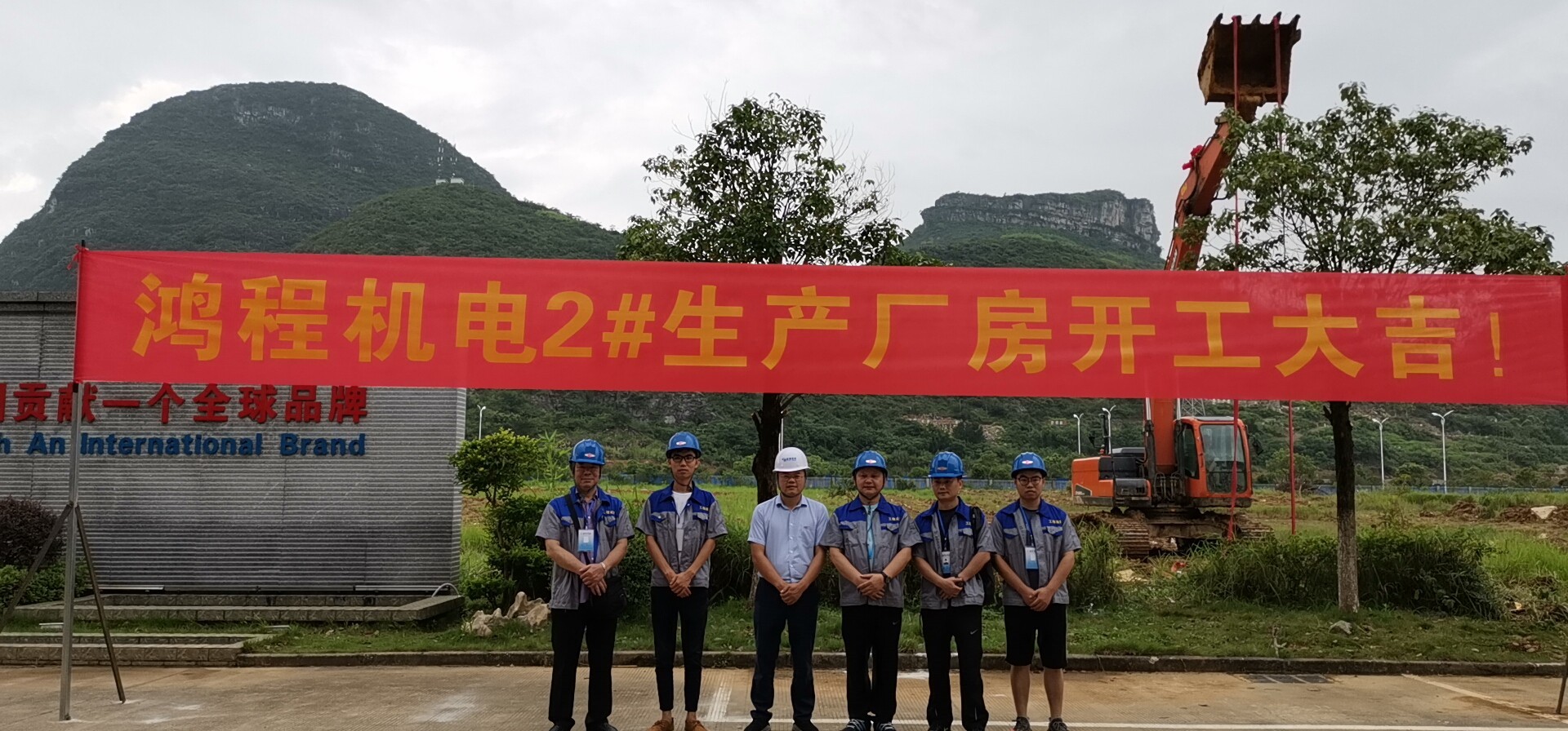 鴻程做好磨機，為中國貢獻一個“全-球-品-牌”新增磨機生產(chǎn)車間