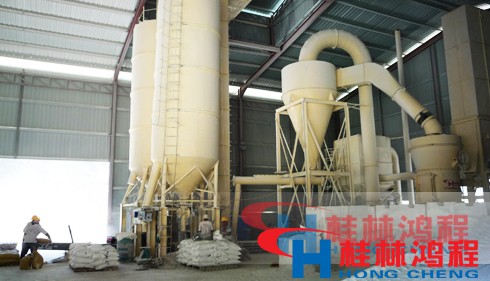 R系列磨粉機，雷蒙磨，雷蒙磨粉機