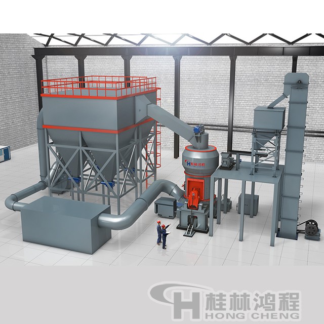 礦渣立磨生產(chǎn)線 礦渣立磨生產(chǎn)線