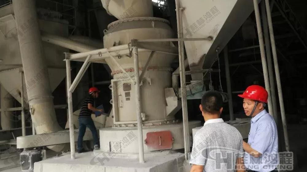 桂林鴻程磨粉機 雷蒙磨粉機 擺式磨粉機 立式磨機 超細環輥磨 桂林鴻程磨粉機 雷蒙磨粉機 擺式磨粉機 立式磨機 超細環輥磨 廣東磨粉機