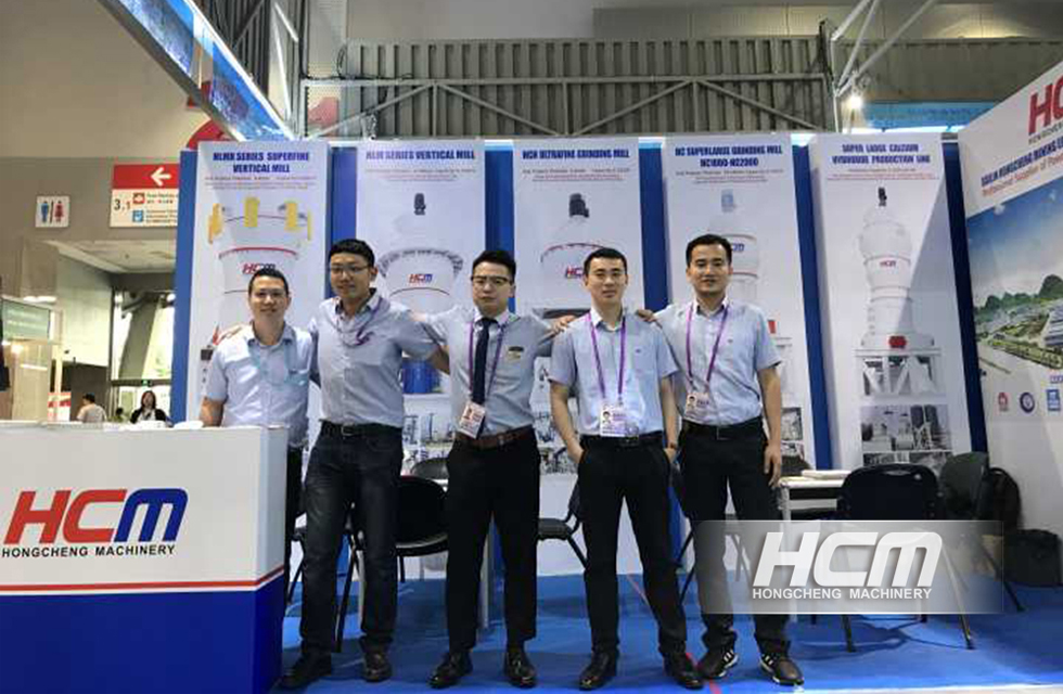 磨粉機(jī)廠桂林鴻程實(shí)力亮相第125屆廣交會隆重開幕!