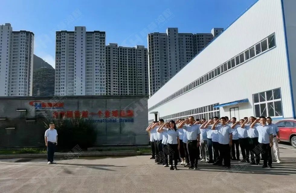 再創輝煌！桂林鴻程礦山設備磨粉機2022銷售大會圓滿召開