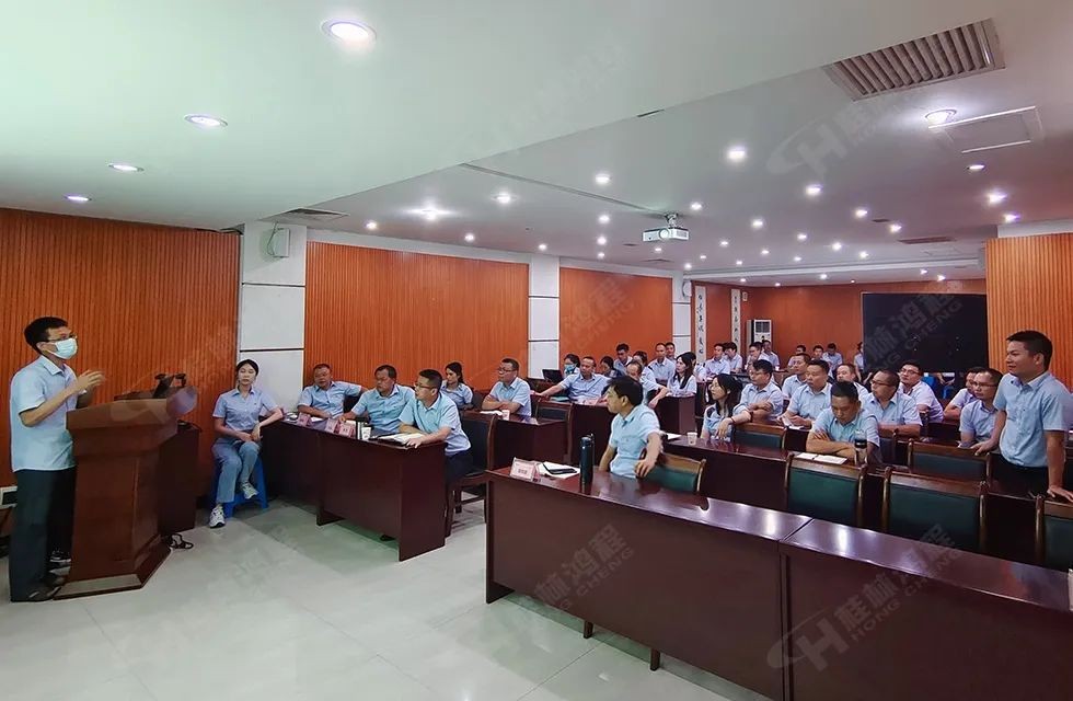 再創輝煌！桂林鴻程礦山設備磨粉機2022銷售大會圓滿召開