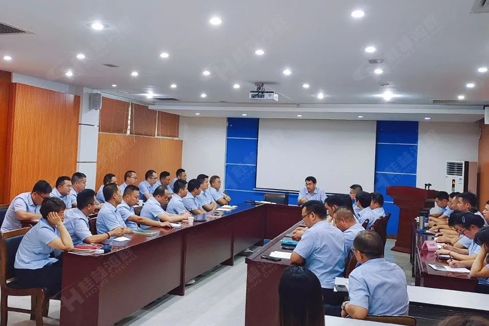 再創輝煌！桂林鴻程礦山設備磨粉機2022銷售大會圓滿召開