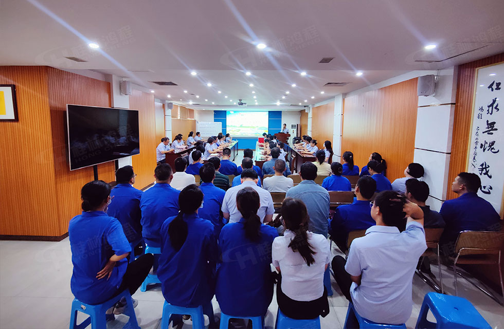 工會(huì)換屆譜新篇·凝心聚力再出發(fā)|桂林鴻程工會(huì)圓滿完成換屆選舉 工會(huì)換屆譜新篇·凝心聚力再出發(fā)|桂林鴻程工會(huì)圓滿完成換屆選舉