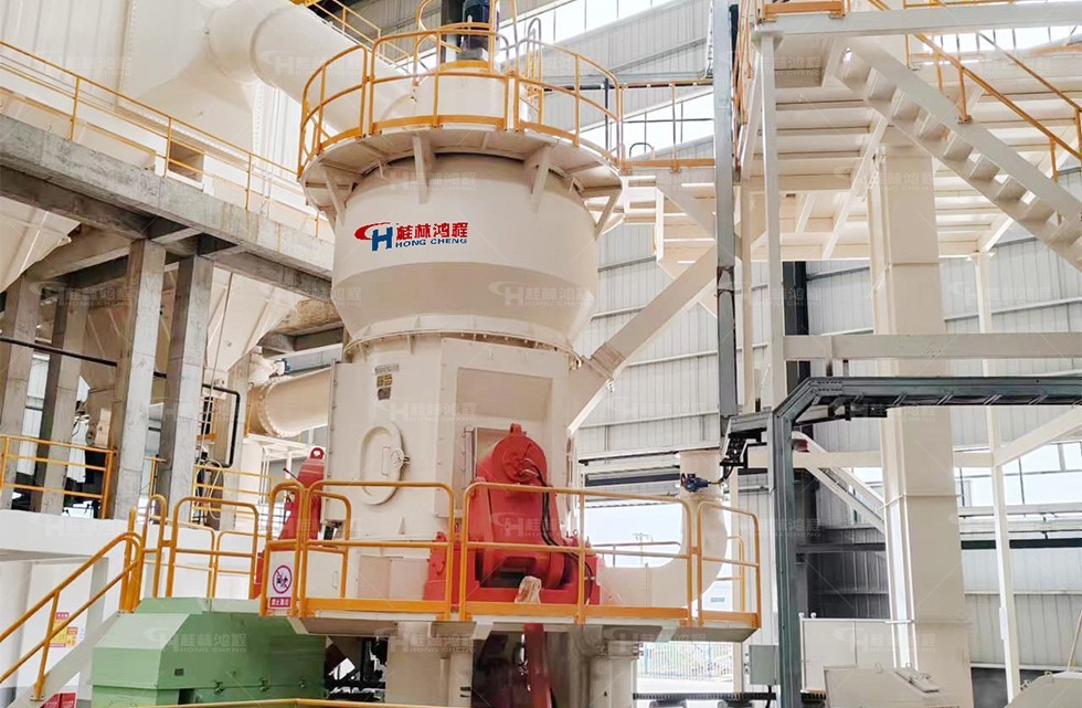 高鋁石大型磨粉機 高鋁石大型磨粉機