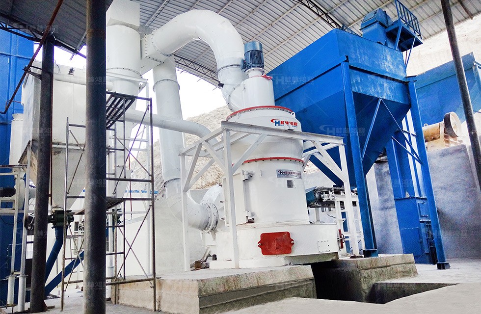 輕燒鎂粉磨粉機